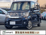 ホンダ N-BOXカスタム