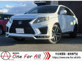 レクサス RX
