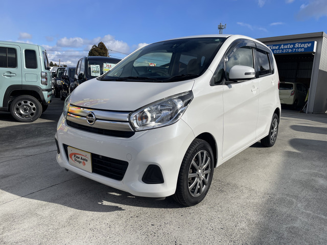 東北エリア 20万円以下の中古車 | 中古車情報・中古車検索なら【車選び