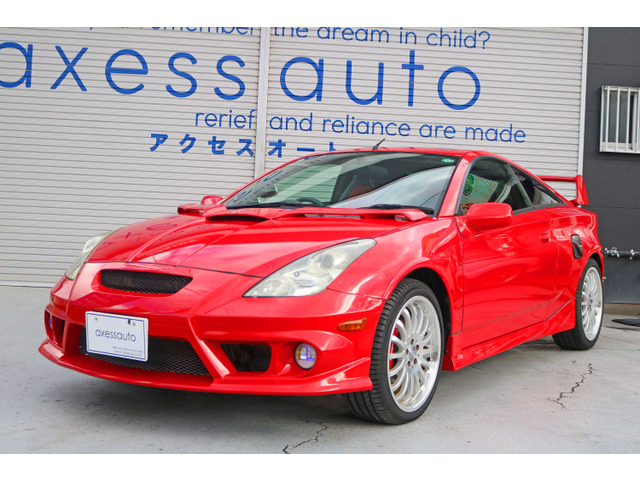 トヨタ セリカ 1.8 SS-II TRDフルエアロ・HKSマフラー・車高調 の中古