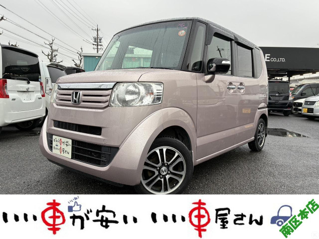 ホンダ N-BOX 