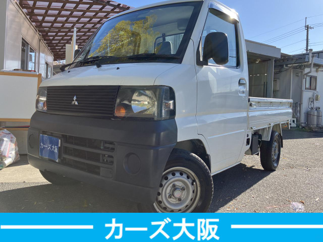 ミニキャブトラックVタイプL エアコン