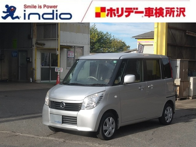 ルークスGG ナビ・TV・プッシュスタート