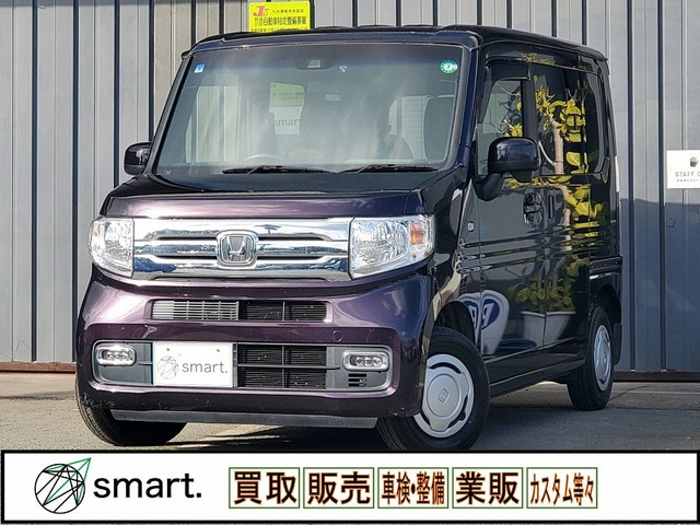 N-VAN+スタイル クール ホンダセンシングナビ/Bカメラ/スマートキー/Pスタート