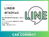 中古車は一点モノです!売れてしまう前に気になったらまずはご連絡を♪