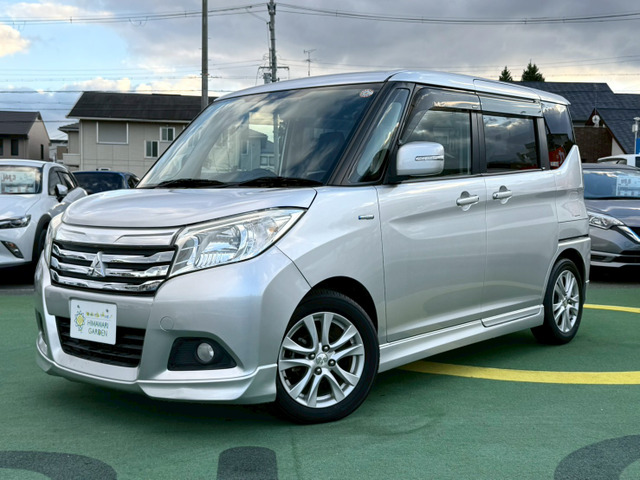 デリカD:21.2 ハイブリッド MZ禁煙車/両側電動スライドドア/純正AW