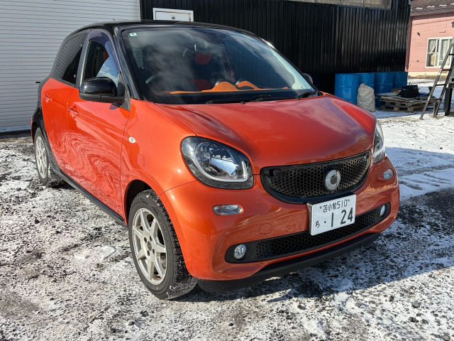 スマートフォーフォーパッション ツイナミック