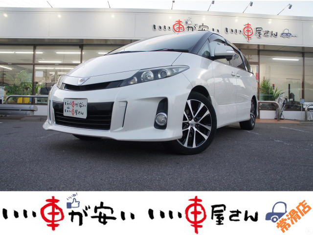 エスティマ2.4 アエラス禁煙☆SD☆Bカメ☆TV☆クルコンETC