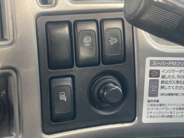 日産ディーゼル コンドル_画像85