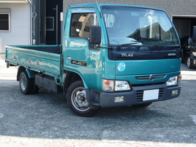 アトラス2.0 ロング DX