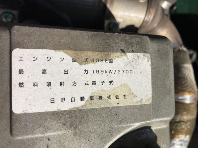 日産ディーゼル コンドル_画像97