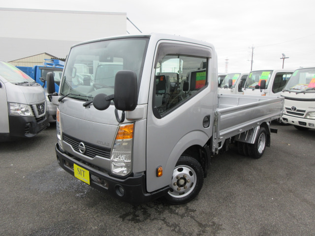 アトラス 2.0 フルスーパーロー オートマ1.5t積載