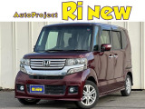 ホンダ N-BOXカスタム