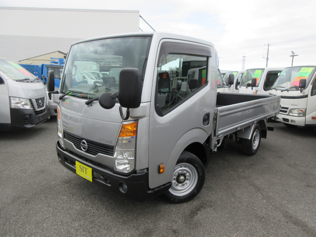 アトラス 2.0 フルスーパーロー オートマ1.5t積載