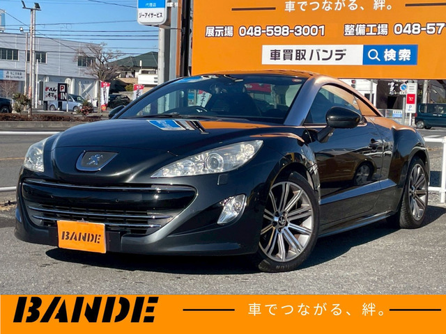 RCZ 1.6 
