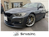 BMW 3シリーズセダン