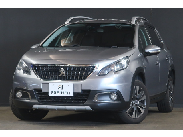 2008クロスシティ