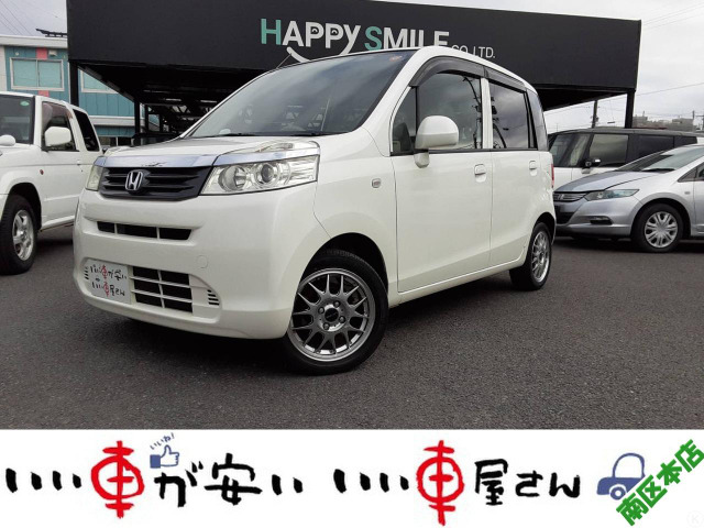 ライフG禁煙☆ナビ☆TV☆BT☆アルミ☆ETC