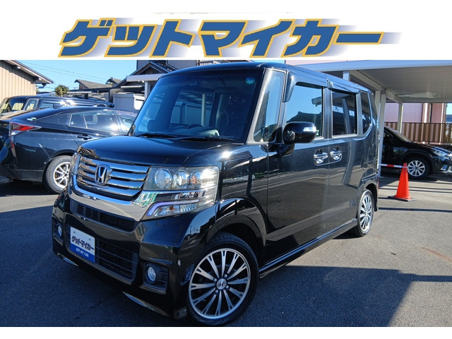 N-BOXカスタム G ターボ パッケージ 