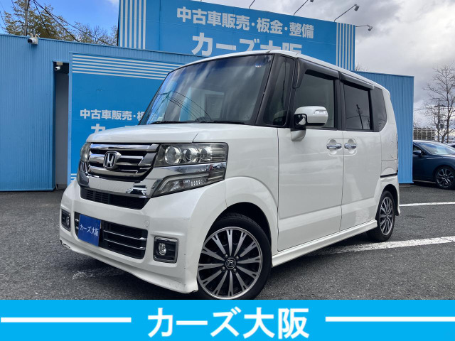 ホンダ N-BOXカスタム 50万円以下の中古車 | 中古車情報・中古車検索