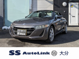 【中古車情報】ホンダ S660 ベータ  の中古車詳細（走行距離：5万km、カラー：グレー、販売地域：大分県宇佐市住吉町）