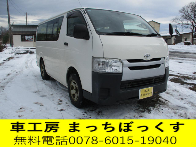 レジアスバン3.0 ディーゼル 4WD4WD AT