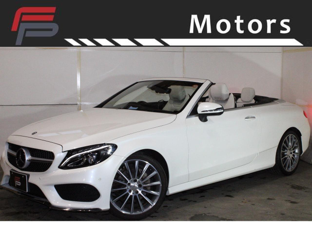 CクラスカブリオレC180 スポーツ2年車検付 保証付 乗出し279.8万円