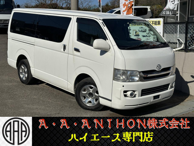 ハイエースバン3.0 DX ロング GLパッケージ ディーゼル
