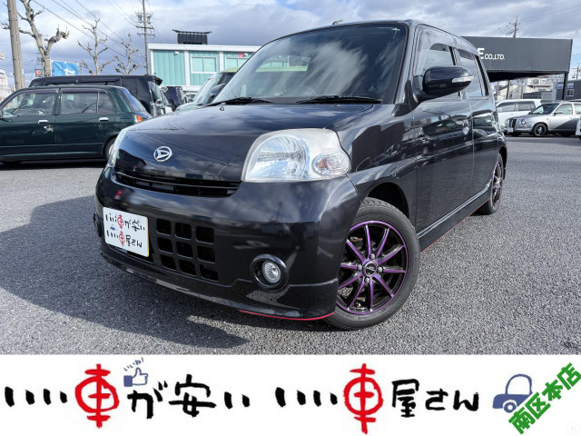 エッセカスタム禁煙☆ナビ☆TV☆エアロ☆タコメーター