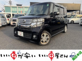 全国納車させて頂きます。遠方のお客様も是非お問い合わせください。格安でご案内させて頂いてます。格安でご案内させて頂いてます。格安でキズ凹み修理できます!1/4から初売りセール♪