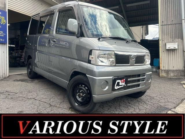 クリッパーリオE