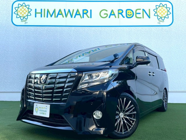 アルファード 2.5 X 両側パワスラ/LED/8人乗り/プッシュ