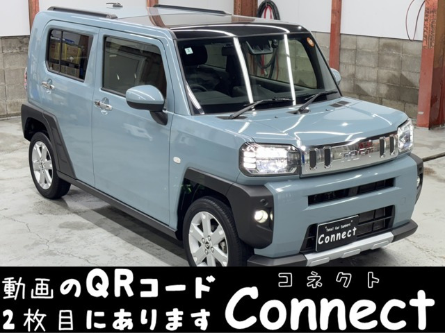 タフトG ターボ クロム ベンチャー 4WD両席シートヒーター BTナビ Bカメ