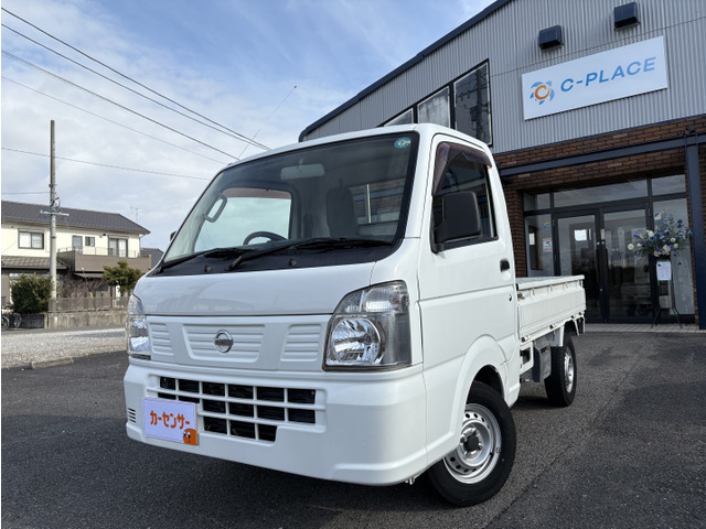 NT100クリッパーDX