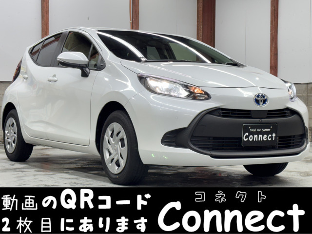 アクア1.5 X E-Four 4WDレーダークルーズ  純正ナビ Bカメ E