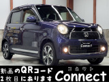 ホンダ N-ONE