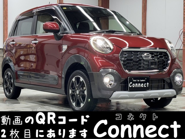 キャストアクティバ Gターボ SAII 4WDBluetoothナビ Bカメ ETC