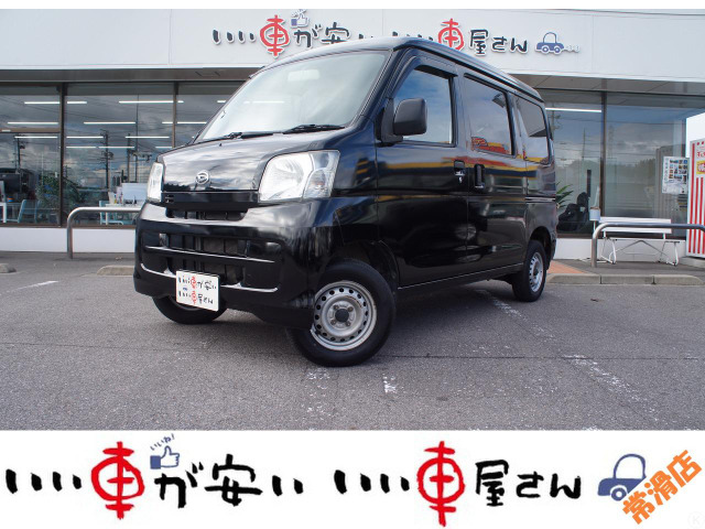 ハイゼットカーゴデラックス ハイルーフ