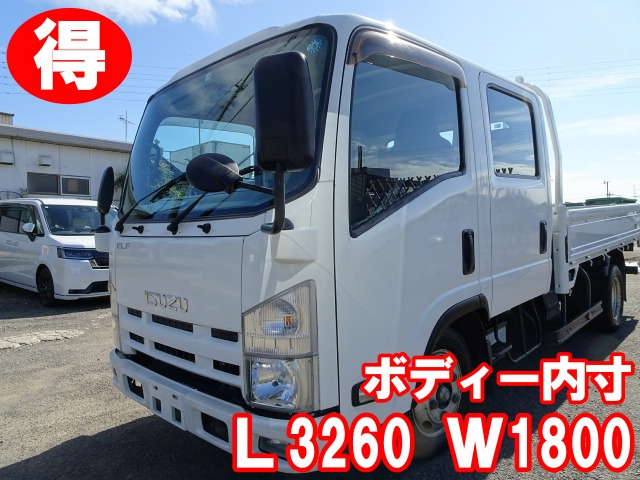 未開封」1/43 京商 いすゞ エルフ フォワード ワイドキャブ 2台セット