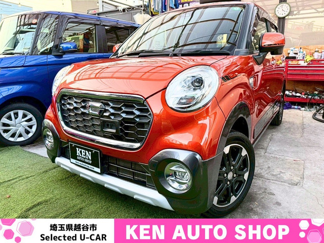 キャストアクティバ G SAII1年保証 動画あり 乗って帰れます