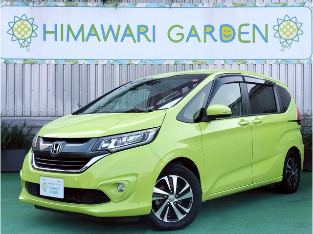 フリード 1.5 G ホンダセンシング 9型ナビ/両側PS/Bカメラ/LED