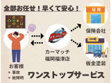 エブリイ PC リミテッド ハイルーフ 5AGS車 保証付自社/ローン/分割福岡福津古賀宗像