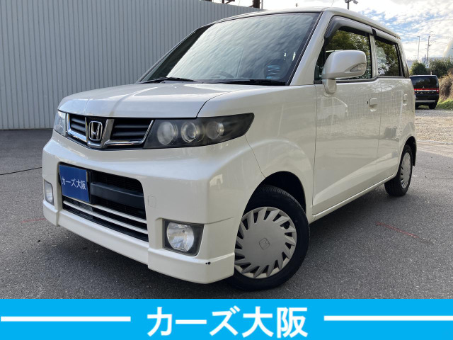 ゼストスパークG ターボL スマートキー ナビ TV