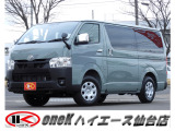 4WD/ディーゼルターボ 人気のアースカラーパッケージが限定1台入庫!寒冷地仕様・両側パワースライドドア・LEDヘッドライト・デジタルインナーミラー・パノラミックビューモニターとオプションも豊富♪