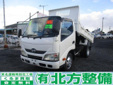 日野 デュトロ