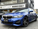BMW 3シリーズツーリング