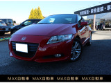 【中古車情報】ホンダ CR-Z 1.5 アルファ  の中古車詳細（走行距離：8.1万km、カラー：レッド、販売地域：栃木県宇都宮市幕田町）