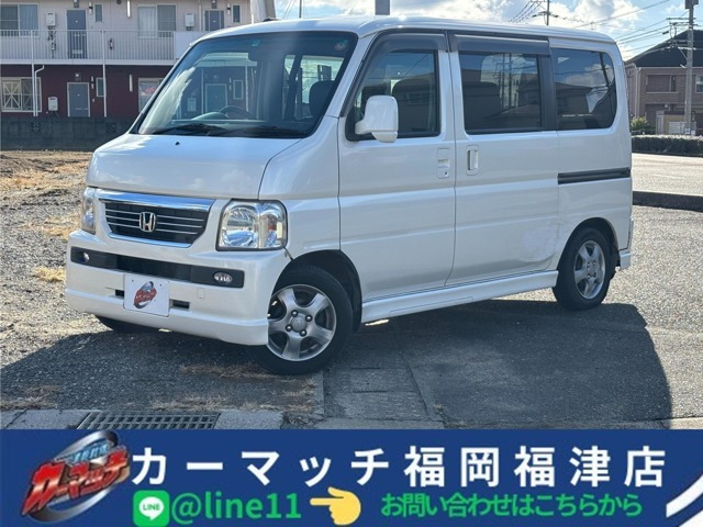 バモス（最終モデル）の中古車 | 中古車情報・中古車検索なら【車選び