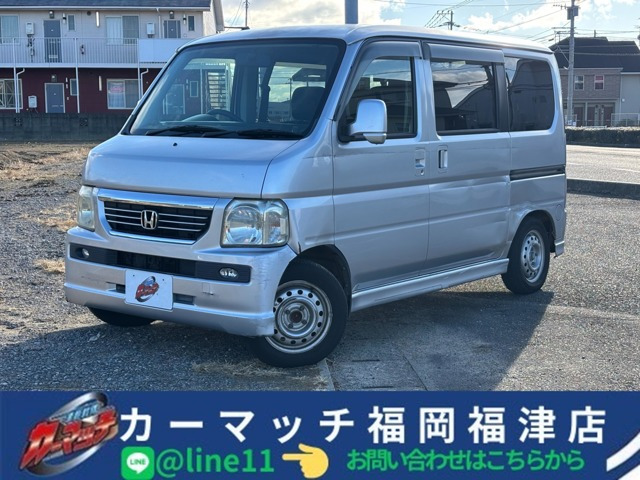 バモスM スタイリッシュパッケージ自社/ローン福岡福津古賀宗像リース/分割