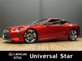 レクサス LC